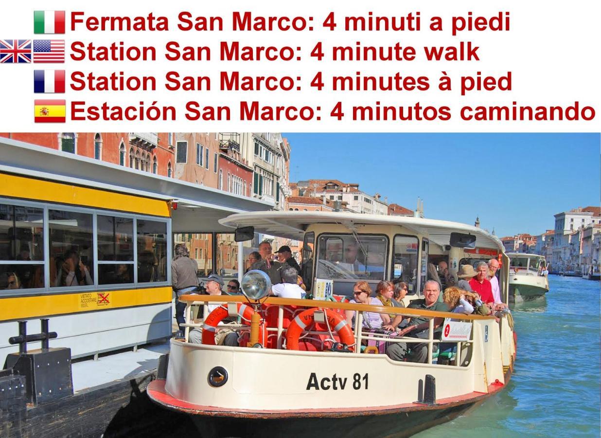 Dolcevita Apartments N 500 San Marco Venedig Eksteriør billede
